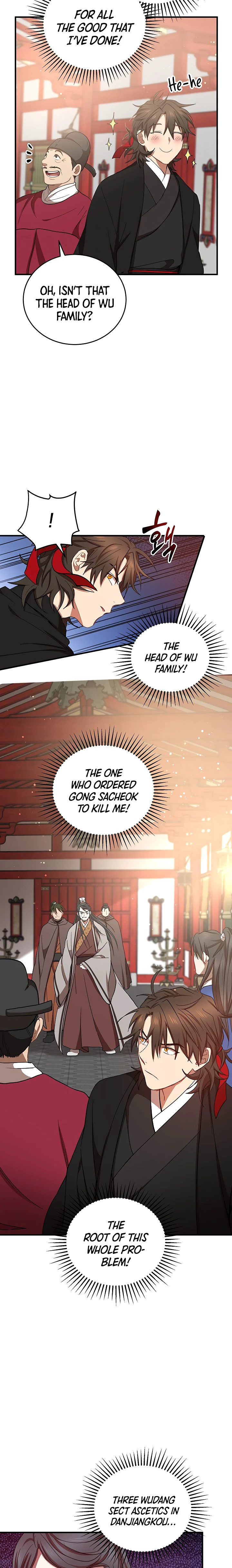 Wandering Warrior of Wudang Chapter 37 - Page 5
