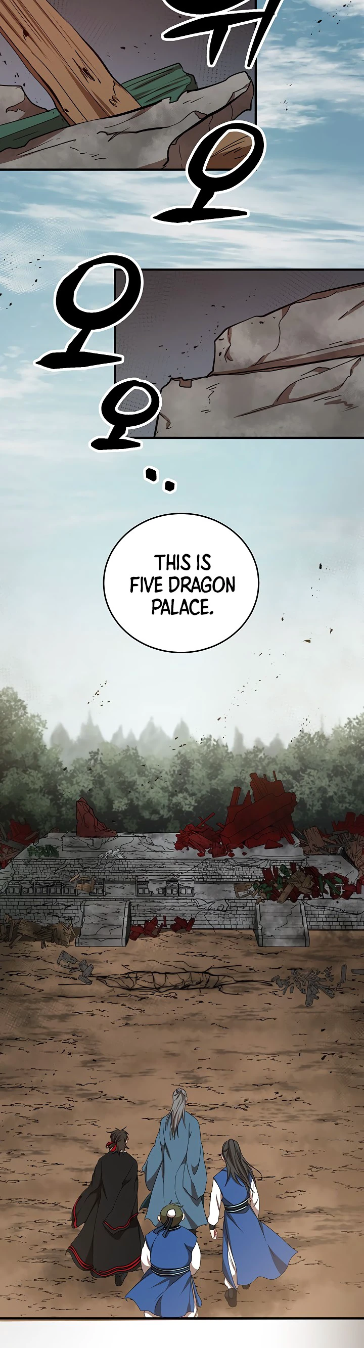 Wandering Warrior of Wudang Chapter 40 - Page 8