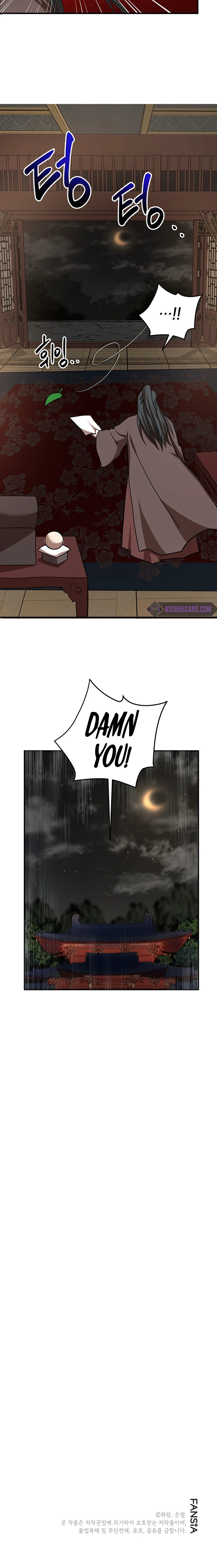 Wandering Warrior of Wudang Chapter 41 - Page 12