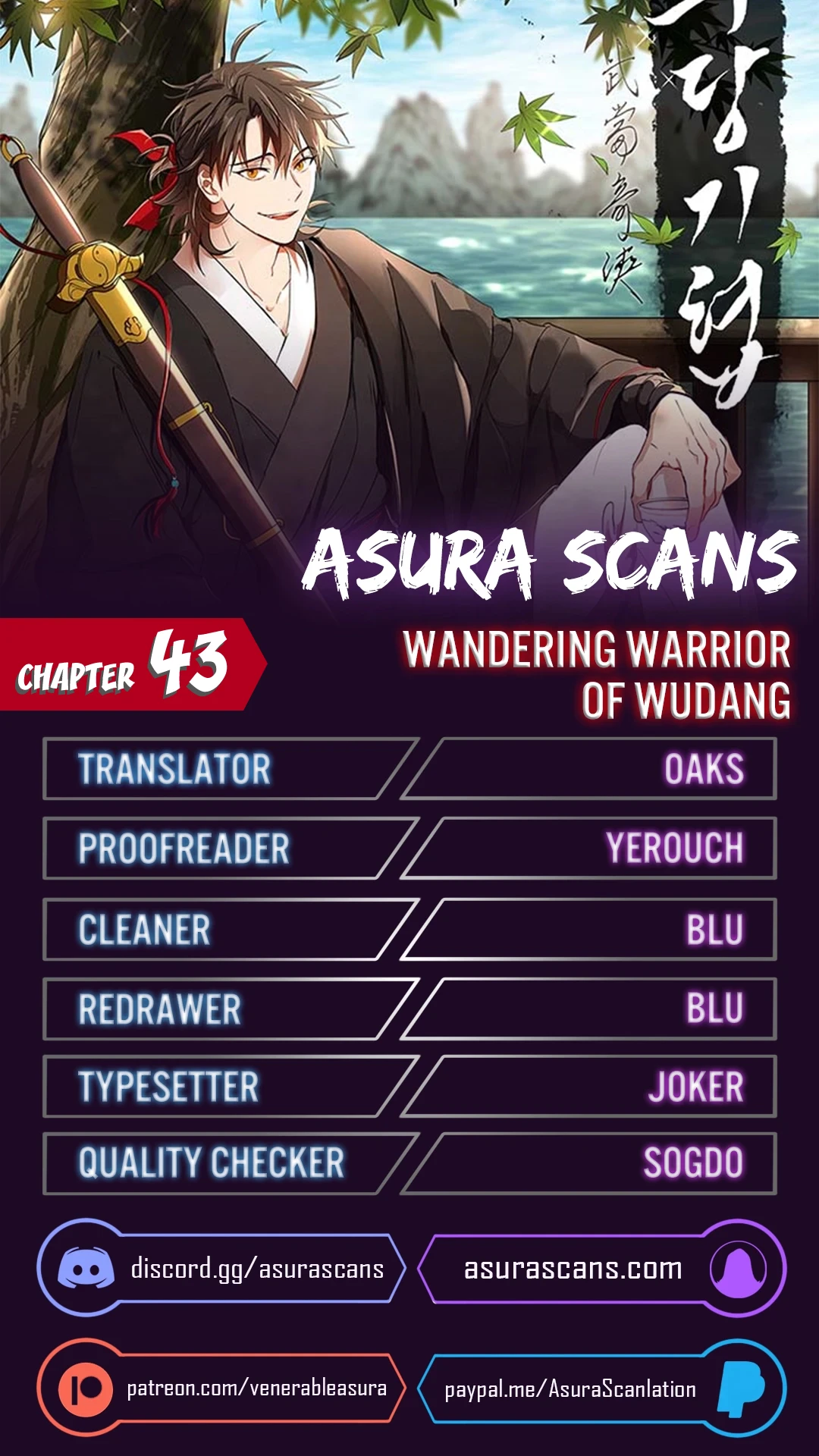 Wandering Warrior of Wudang Chapter 43 - Page 1