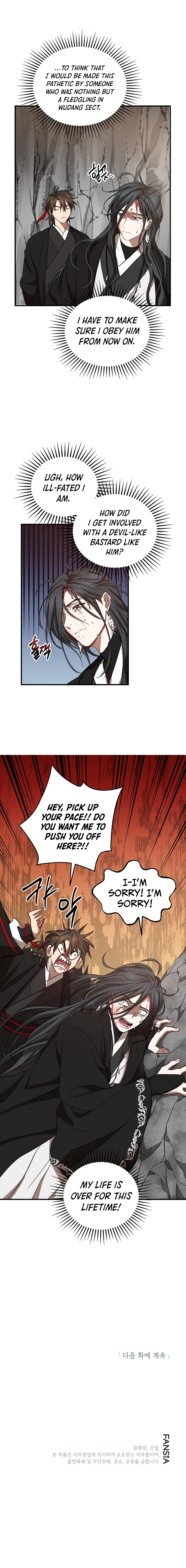 Wandering Warrior of Wudang Chapter 43 - Page 11