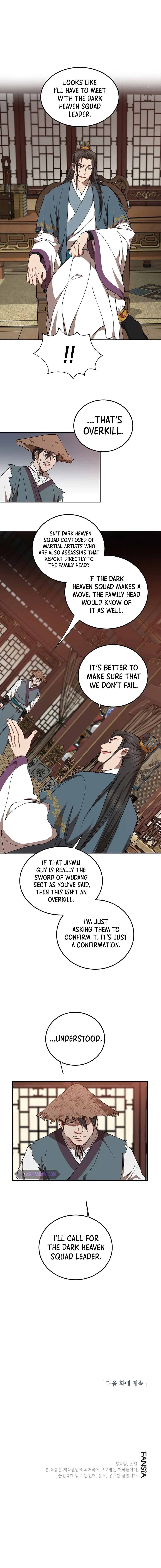 Wandering Warrior of Wudang Chapter 48 - Page 12