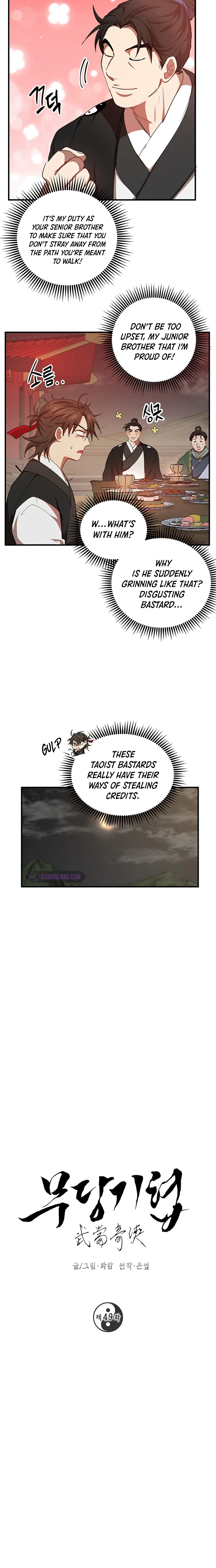 Wandering Warrior of Wudang Chapter 49 - Page 3