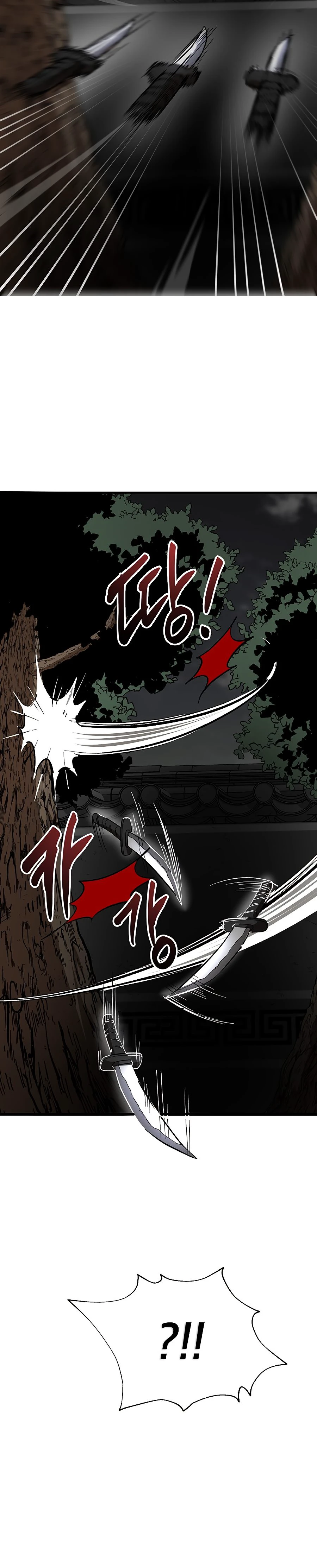 Wandering Warrior of Wudang Chapter 51 - Page 4