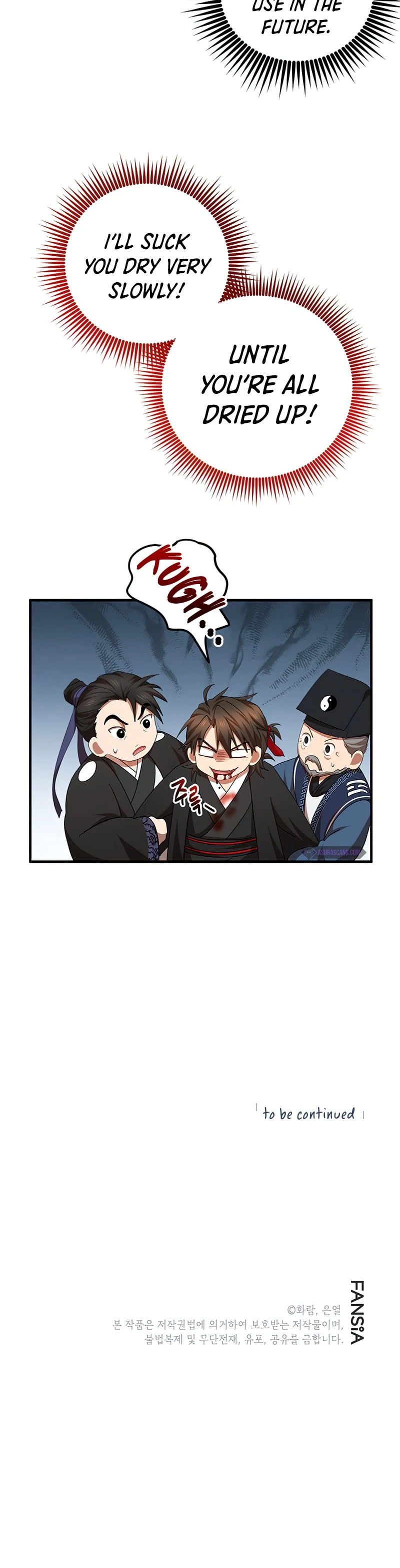 Wandering Warrior of Wudang Chapter 57 - Page 11