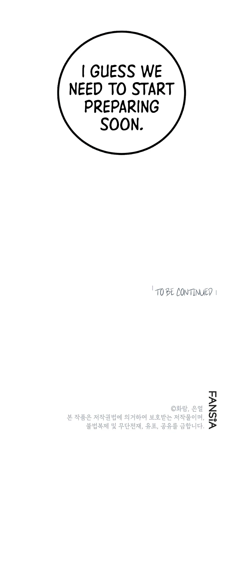 Wandering Warrior of Wudang Chapter 59 - Page 11