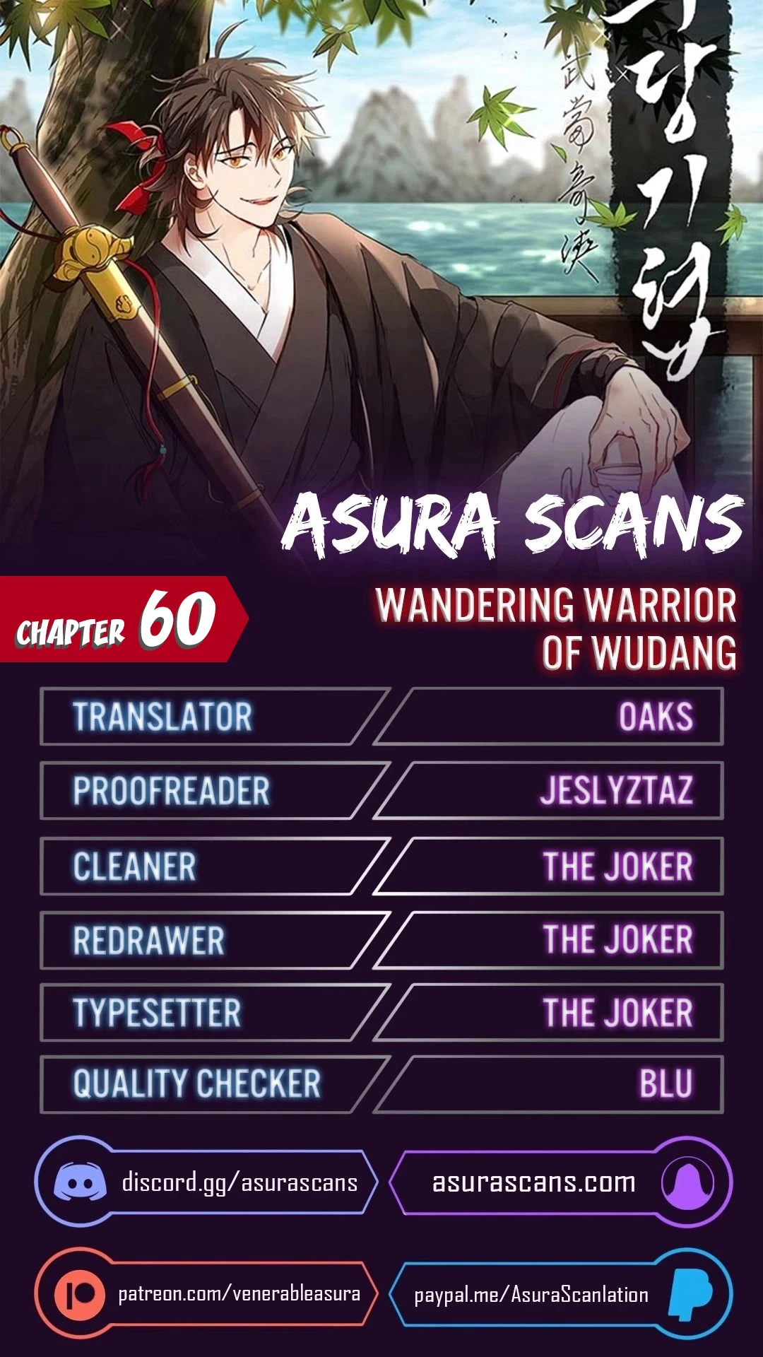 Wandering Warrior of Wudang Chapter 60 - Page 1