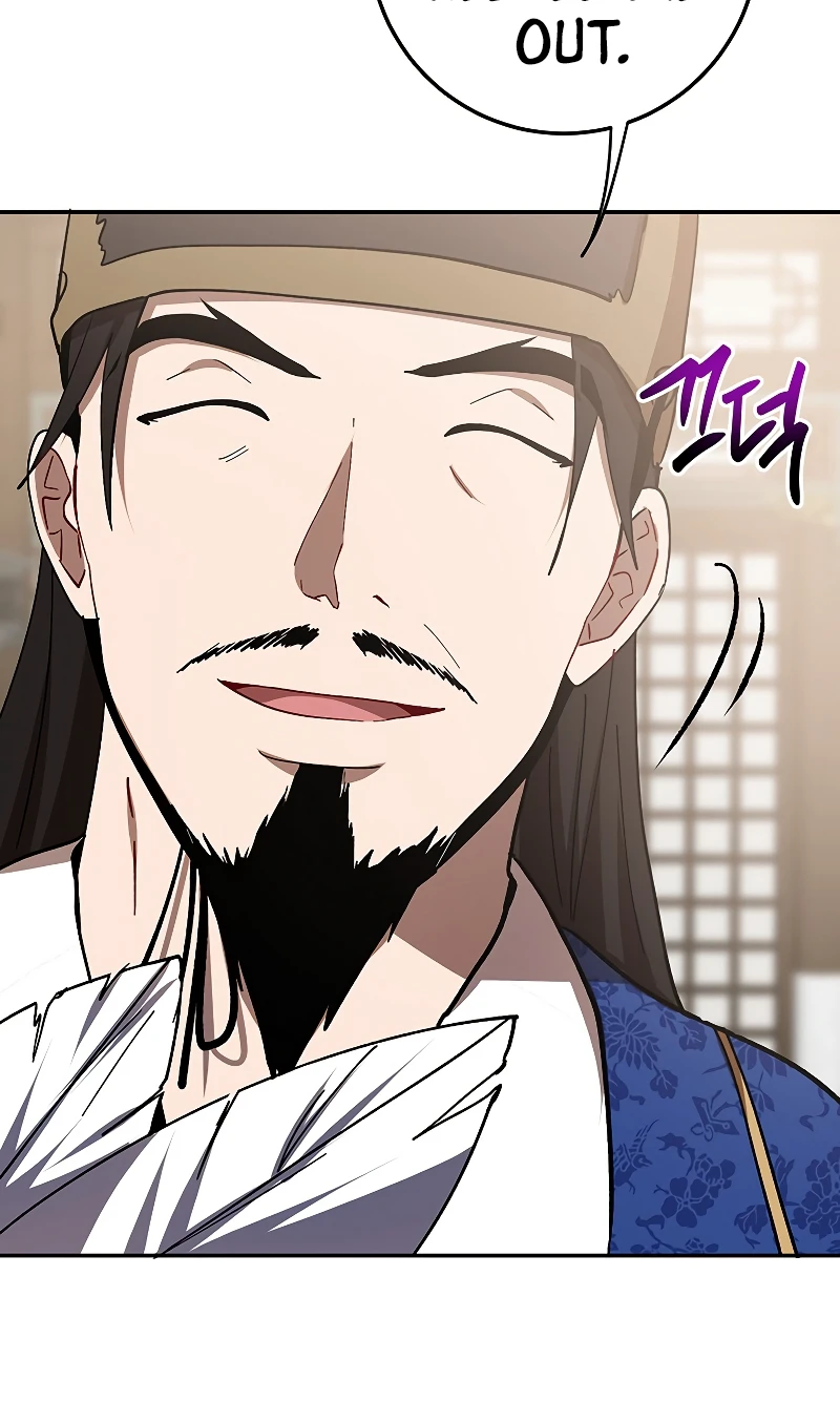 Wandering Warrior of Wudang Chapter 65 - Page 9