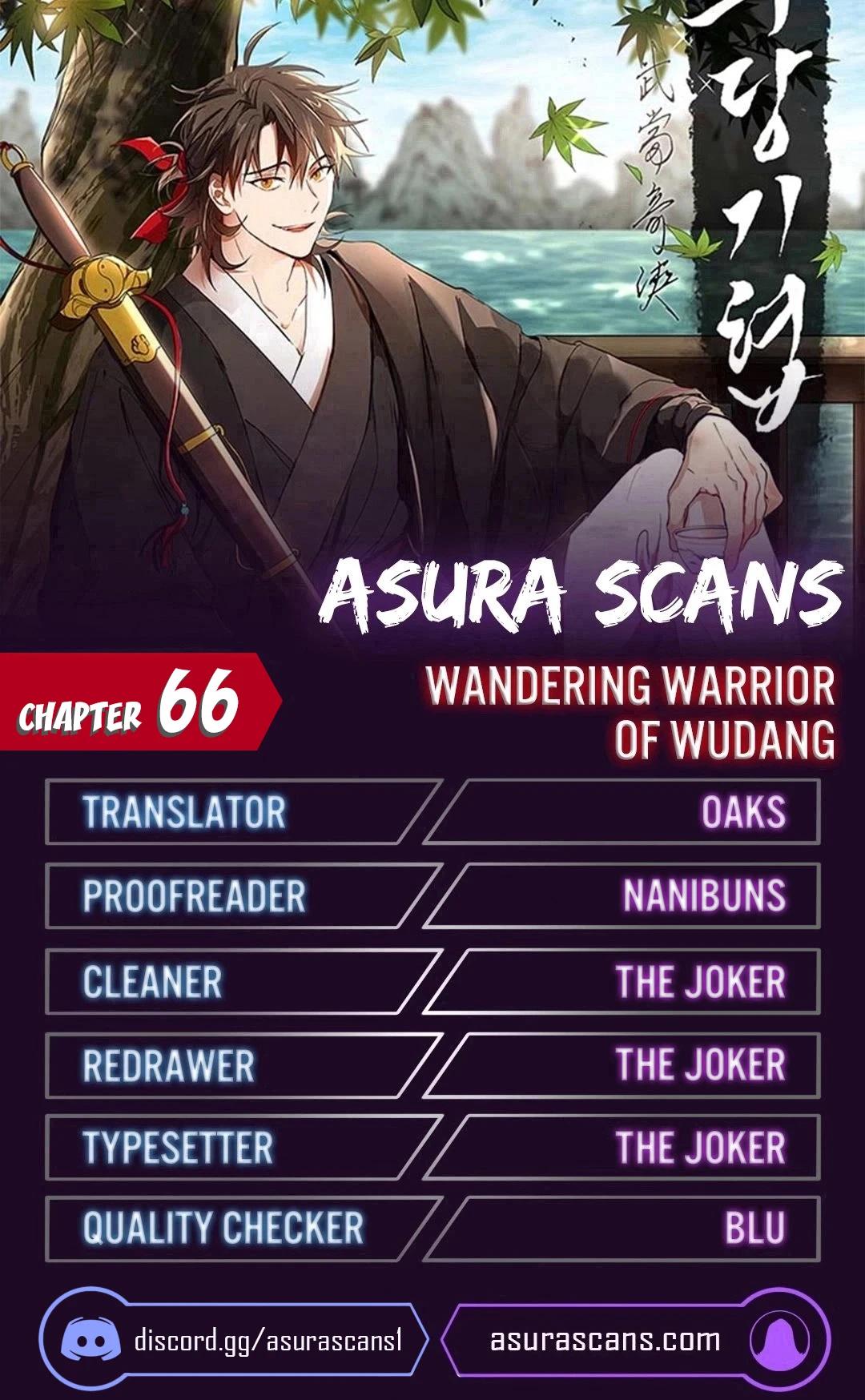 Wandering Warrior of Wudang Chapter 66 - Page 1