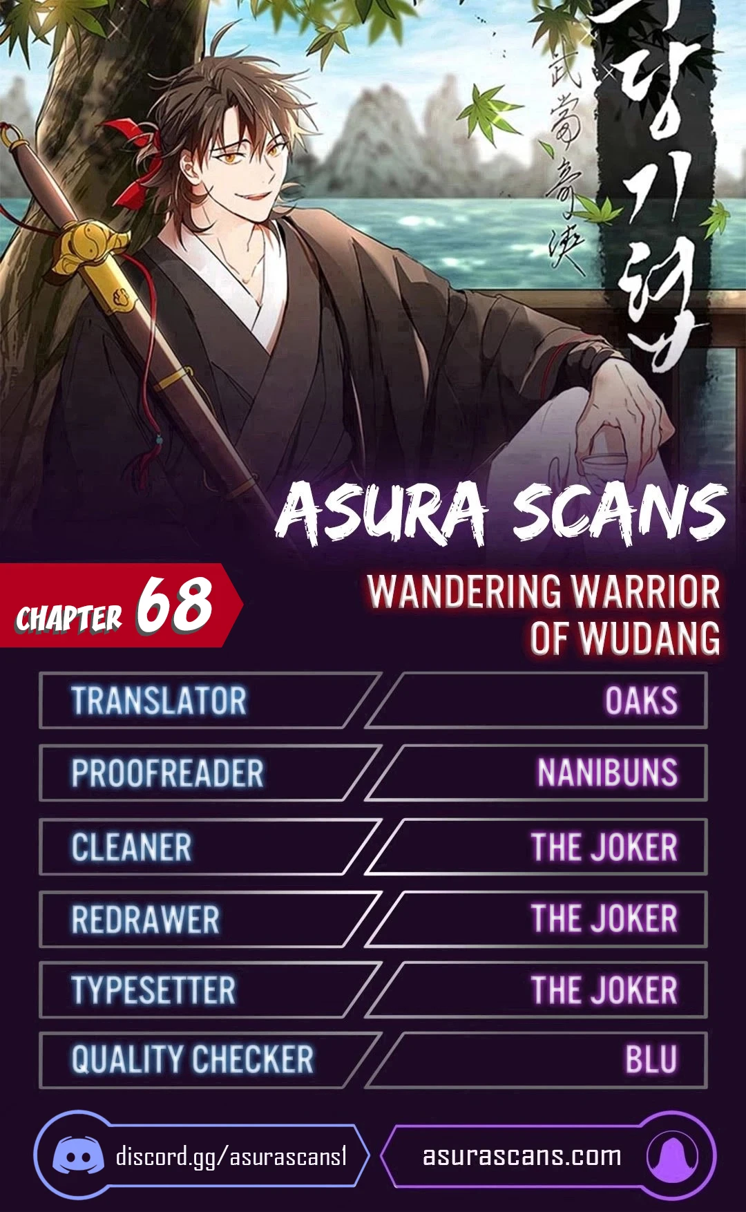 Wandering Warrior of Wudang Chapter 68 - Page 1