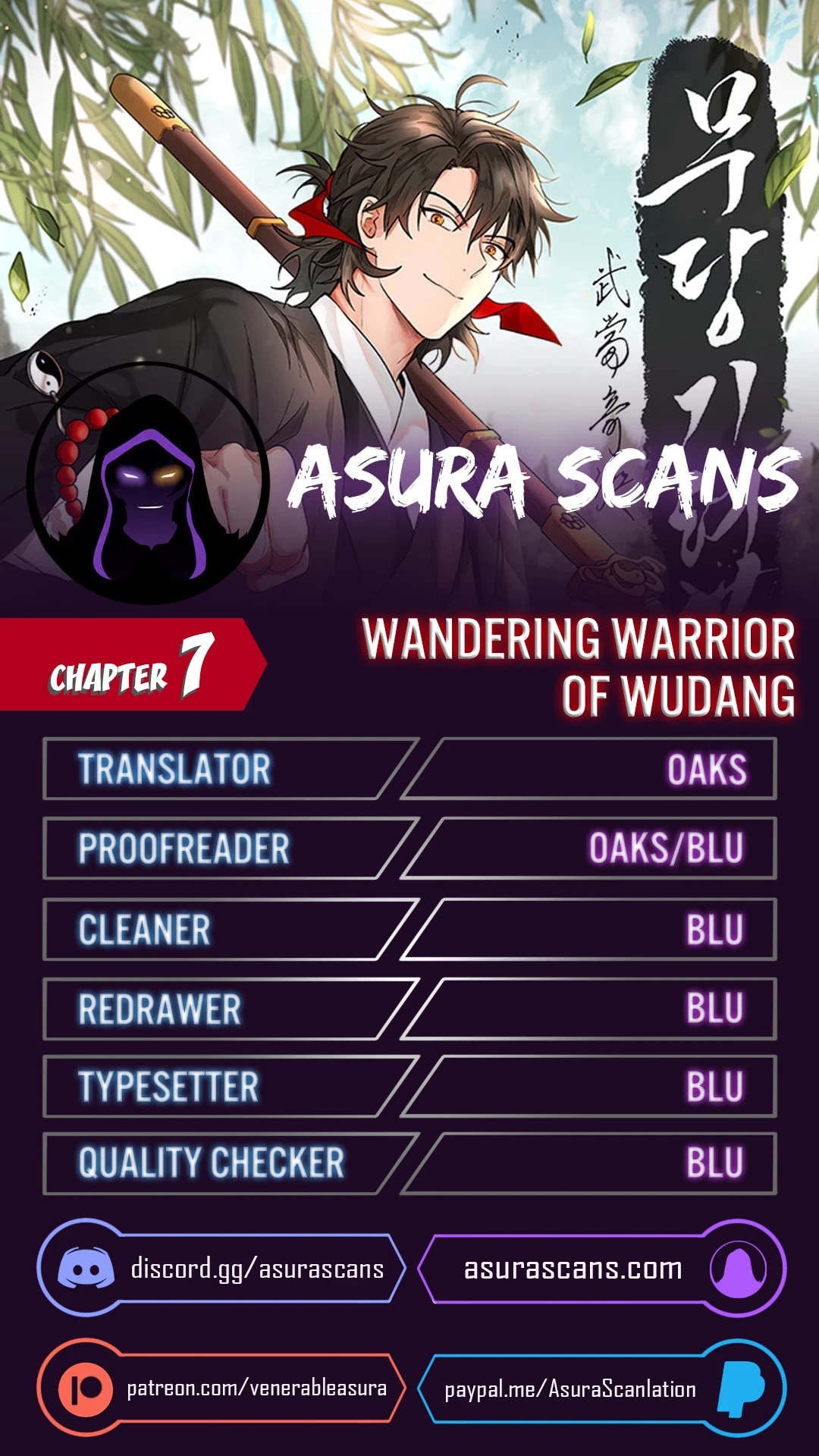 Wandering Warrior of Wudang Chapter 7 - Page 1
