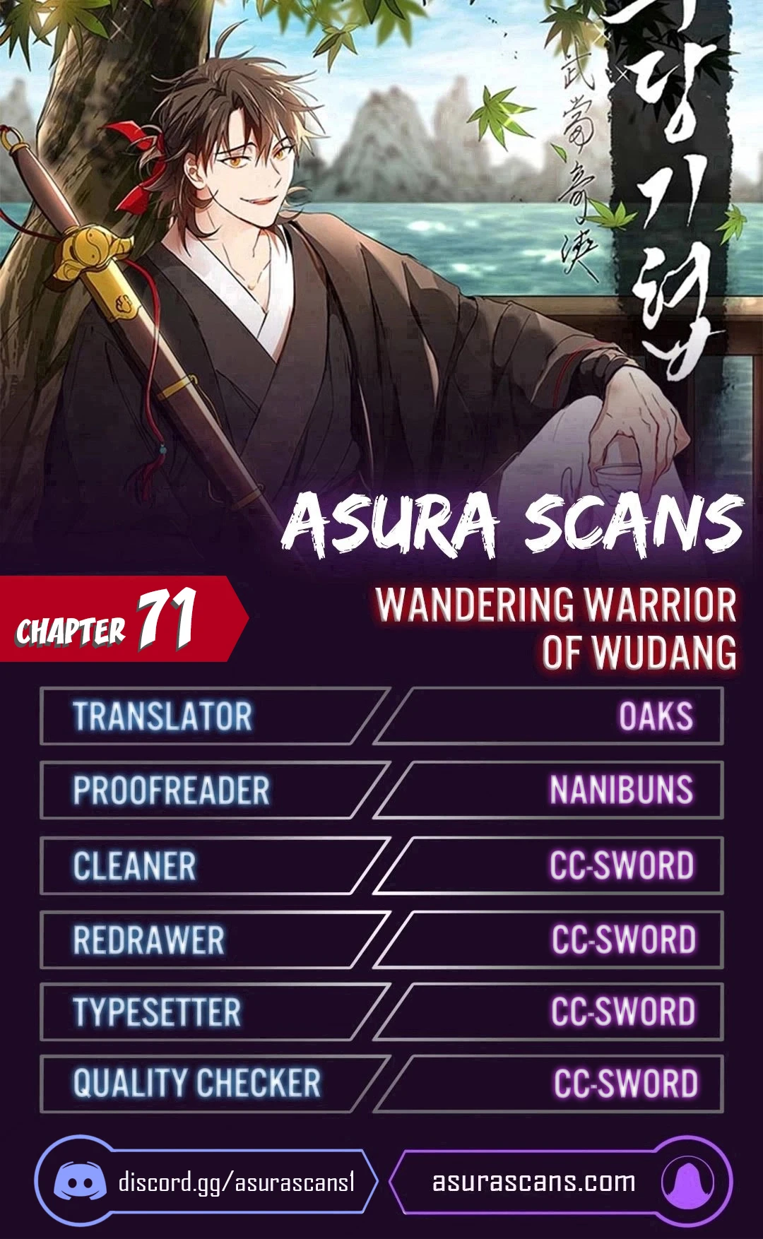 Wandering Warrior of Wudang Chapter 71 - Page 1