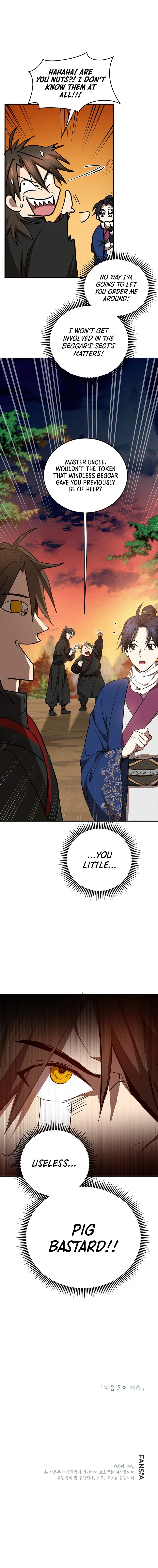 Wandering Warrior of Wudang Chapter 71 - Page 12