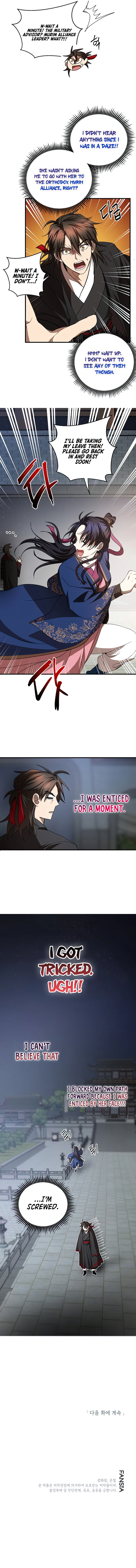 Wandering Warrior of Wudang Chapter 73 - Page 9