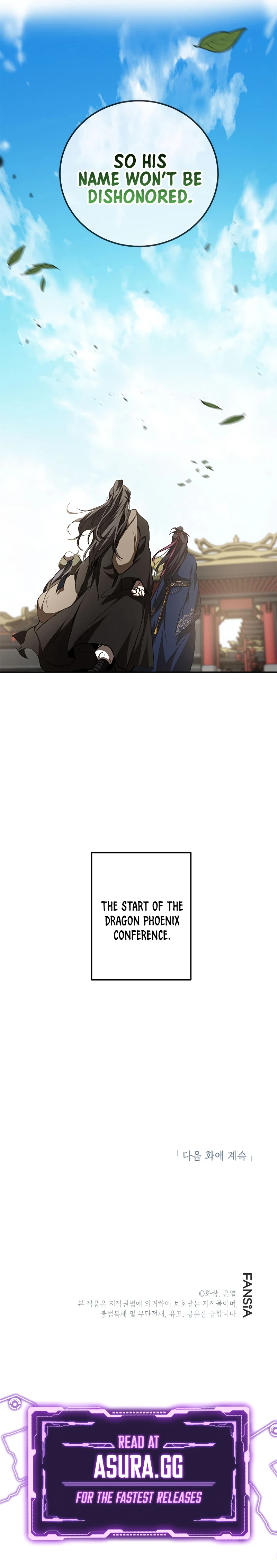 Wandering Warrior of Wudang Chapter 85 - Page 12