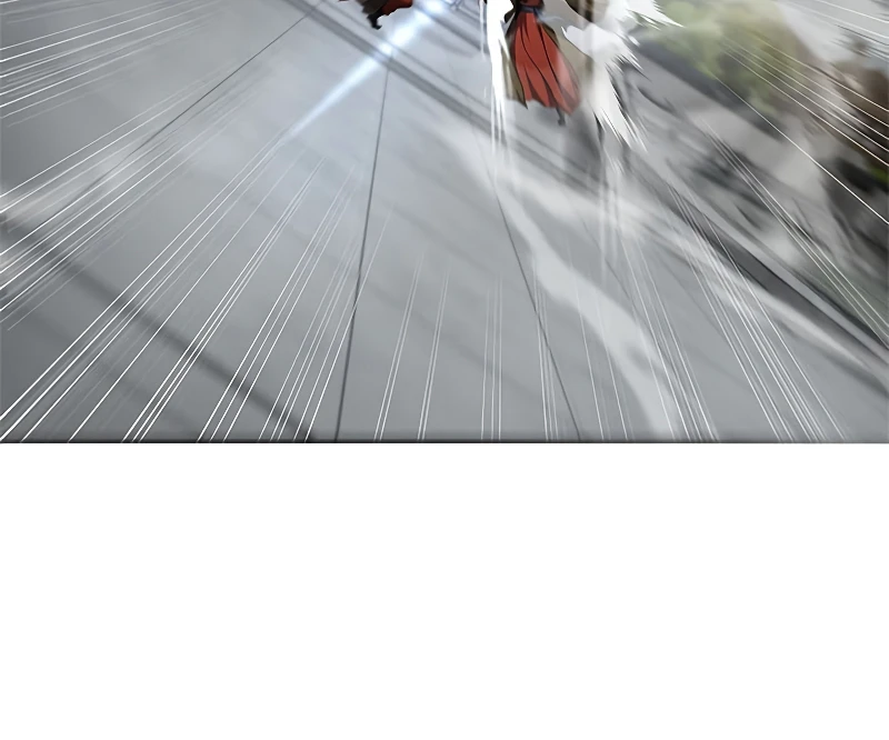 Wandering Warrior of Wudang Chapter 94 - Page 3