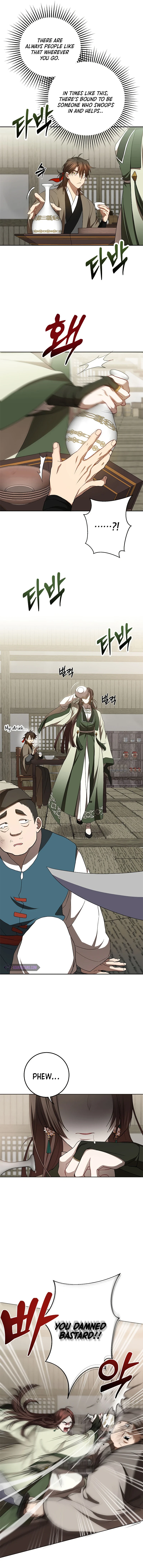 Wandering Warrior of Wudang Chapter 96 - Page 6