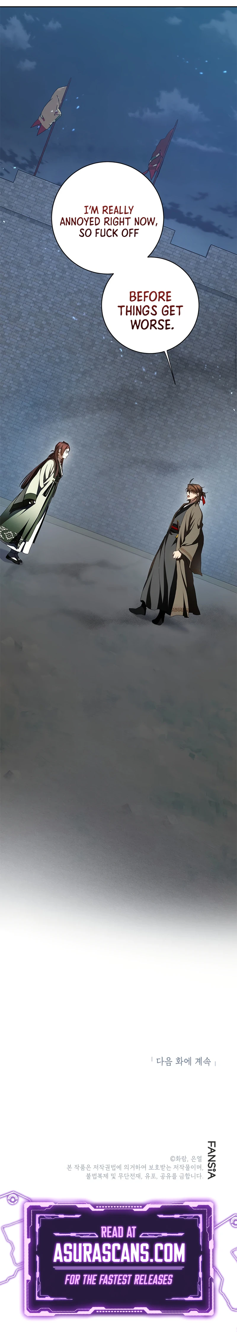 Wandering Warrior of Wudang Chapter 97 - Page 8
