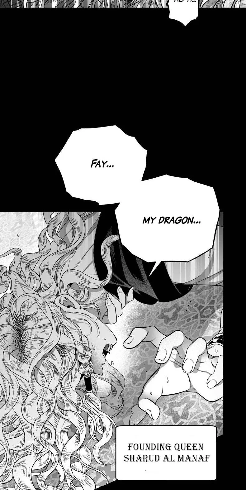 Wangnyeo-nim eun ♥♥ Hago Sipeo! Chapter 1 - Page 1