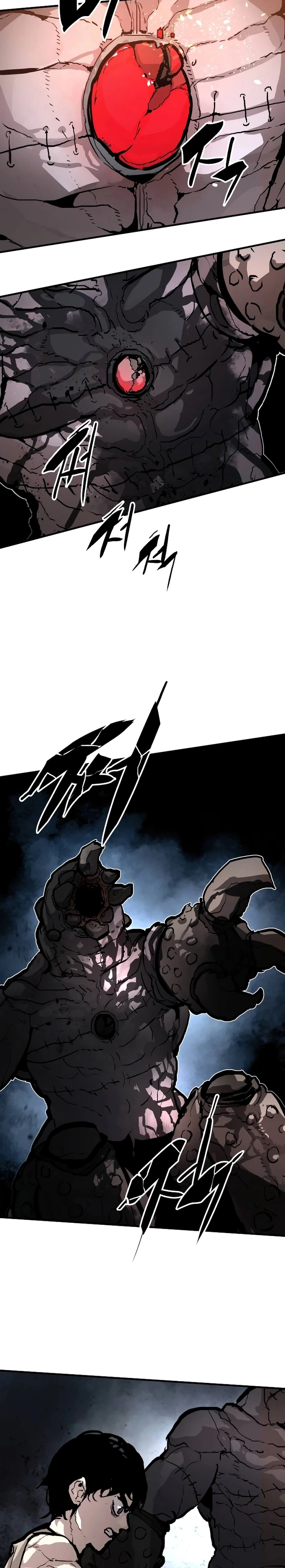 War of Corpses Chapter 1 - Page 12