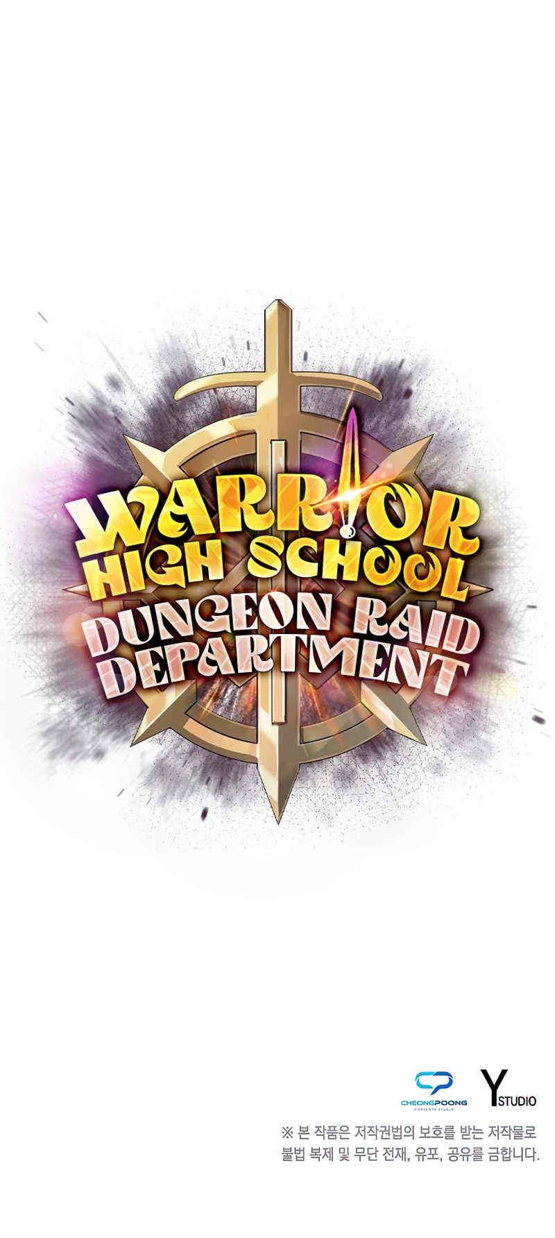 Warrior High School - Dungeon Raid Department Chapter 27 - Page 12