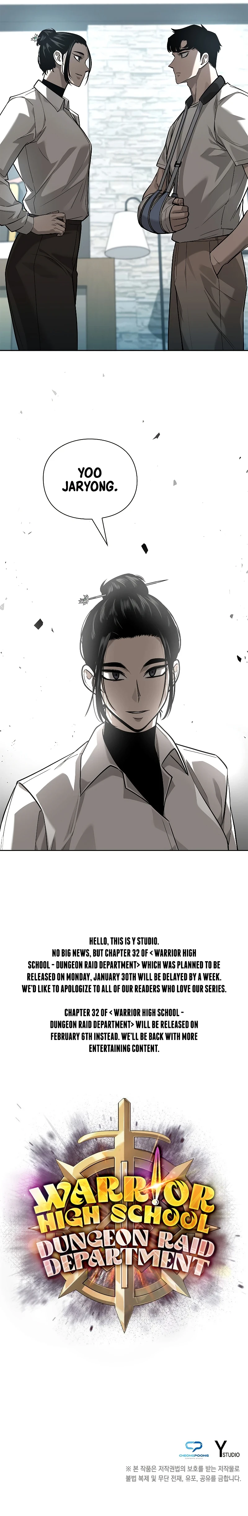 Warrior High School - Dungeon Raid Department Chapter 31 - Page 9