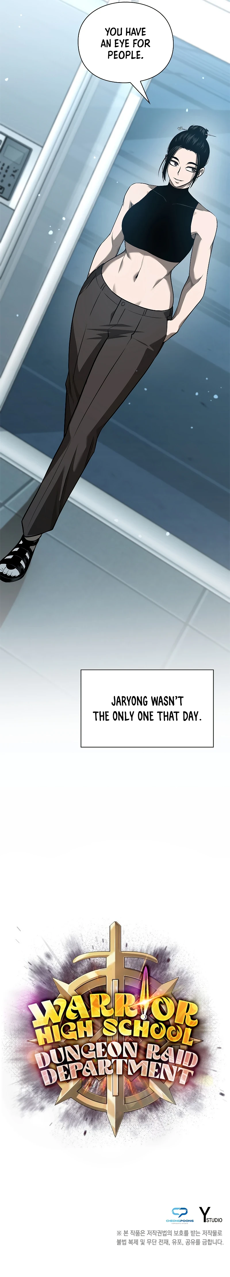Warrior High School - Dungeon Raid Department Chapter 33 - Page 13