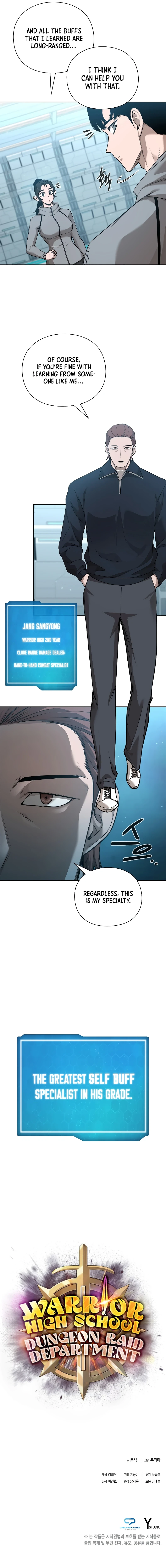 Warrior High School - Dungeon Raid Department Chapter 40 - Page 10