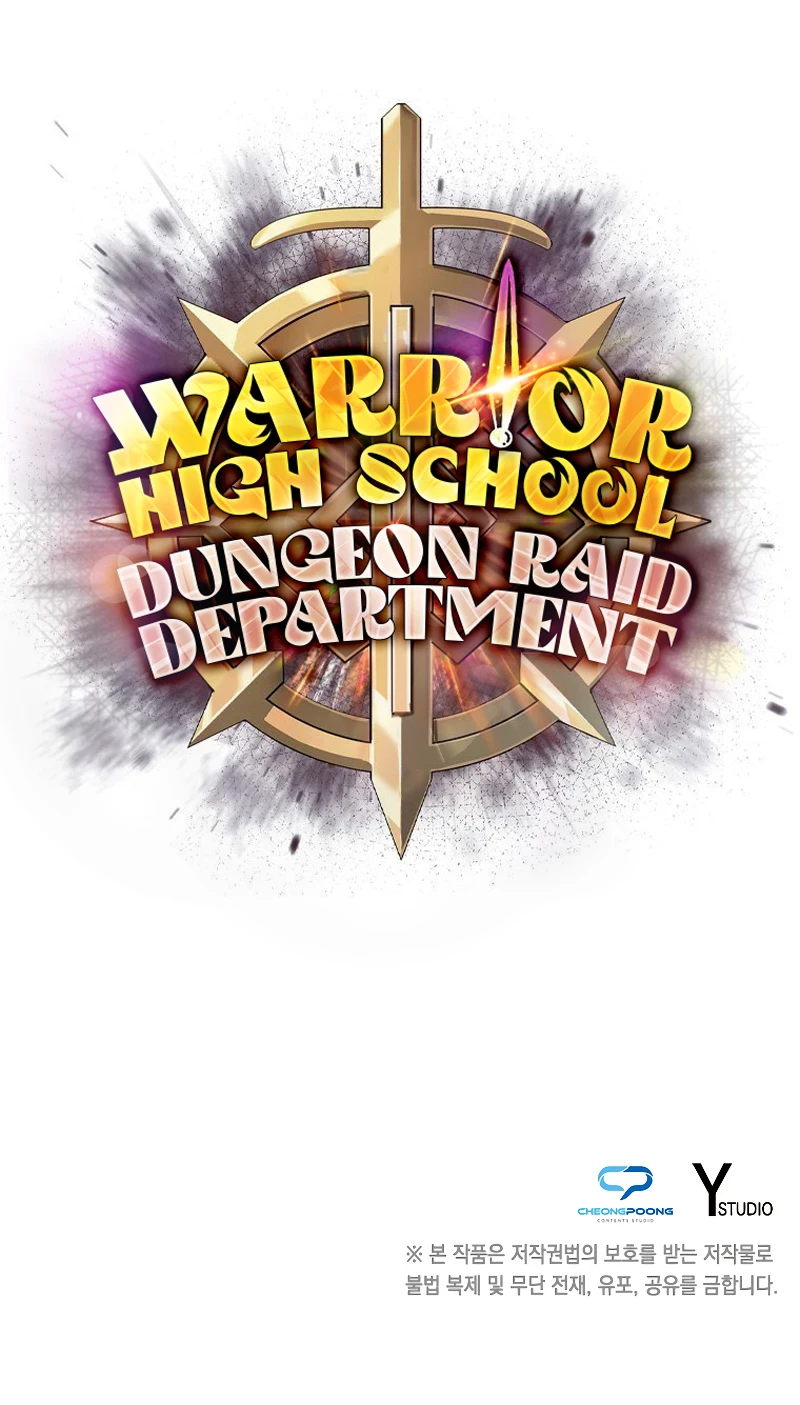 Warrior High School - Dungeon Raid Department Chapter 44 - Page 13