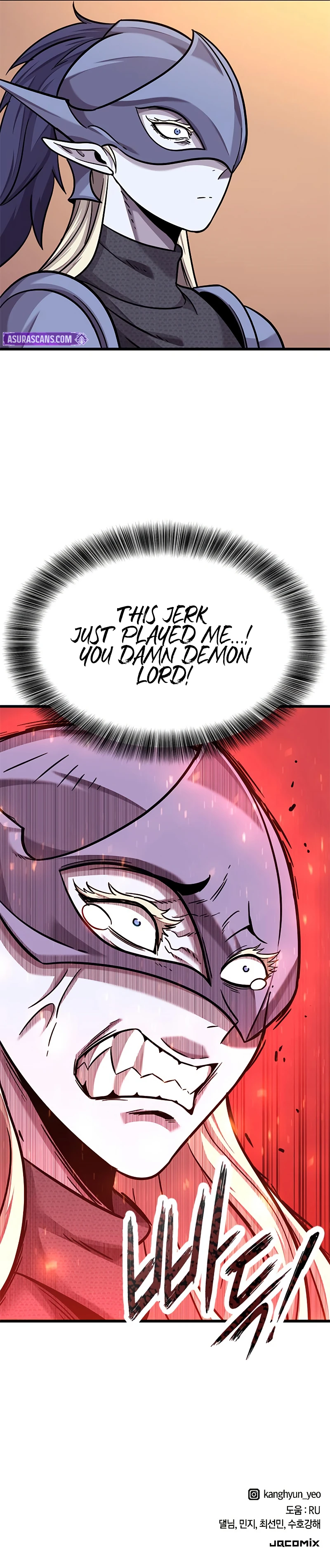 What a Bountiful Harvest, Demon Lord! Chapter 11 - Page 11