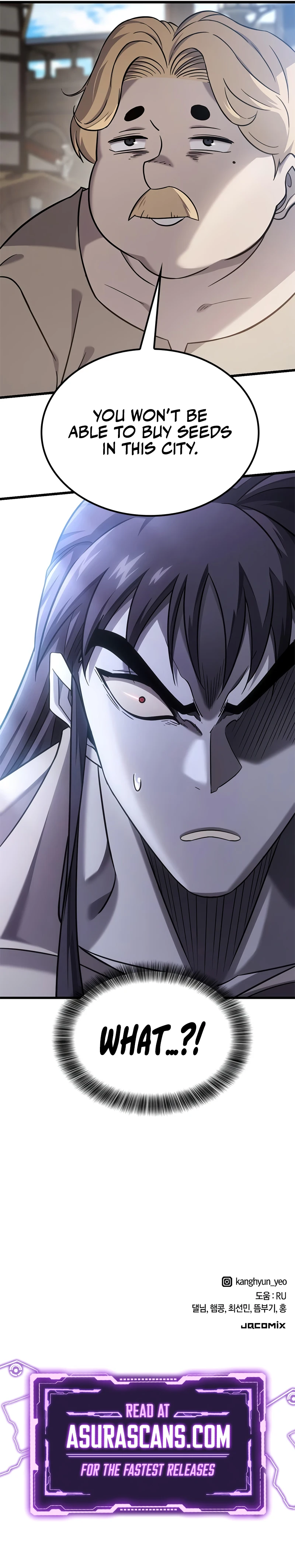 What a Bountiful Harvest, Demon Lord! Chapter 27 - Page 11