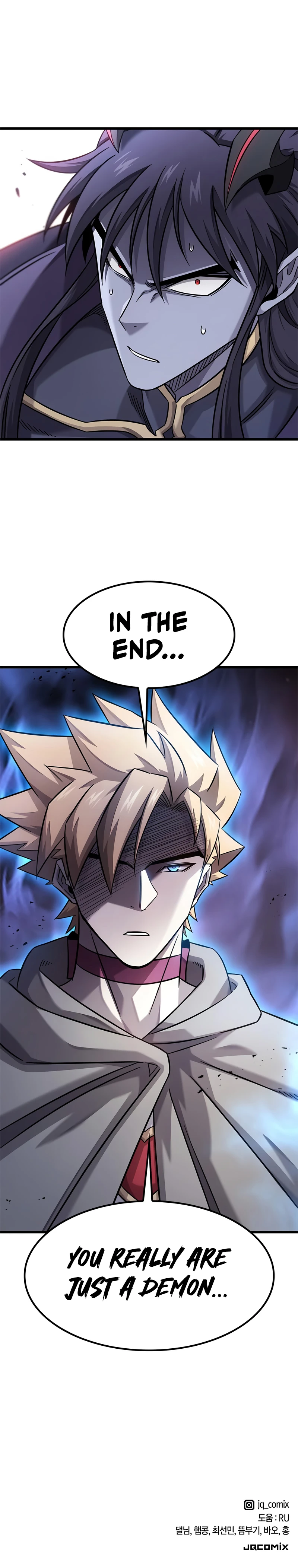 What a Bountiful Harvest, Demon Lord! Chapter 34 - Page 14