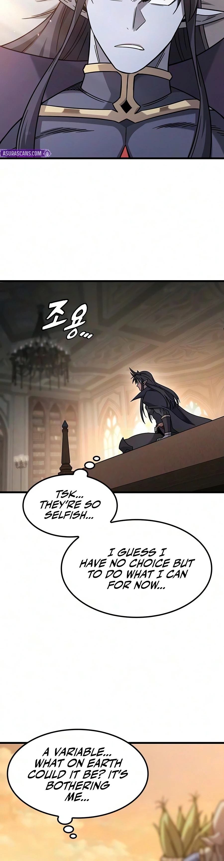 What a Bountiful Harvest, Demon Lord! Chapter 80 - Page 17