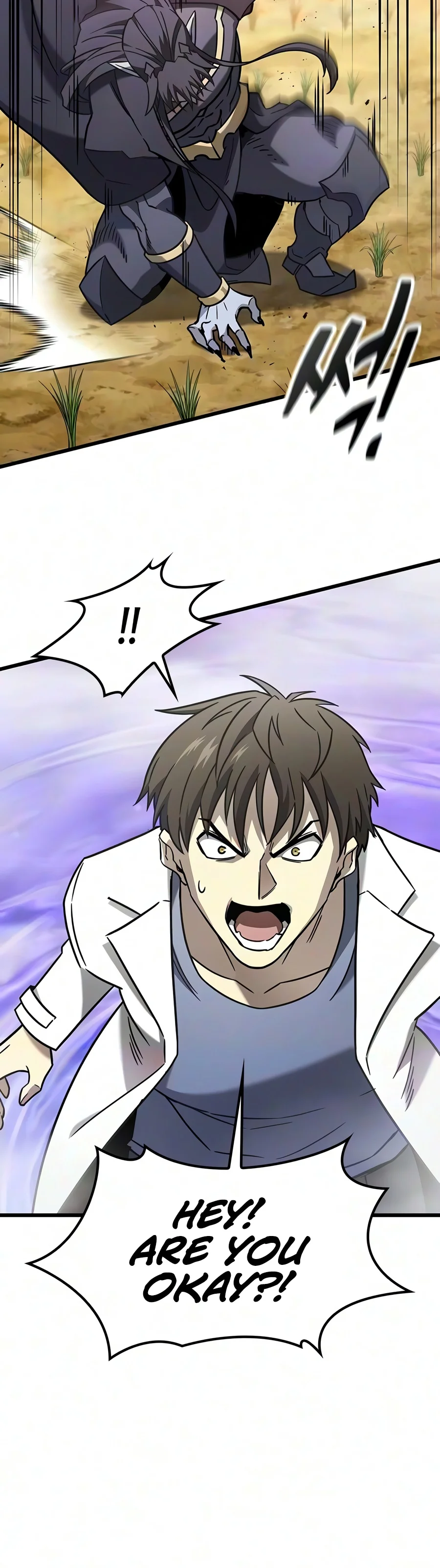 What a Bountiful Harvest, Demon Lord! Chapter 82 - Page 4