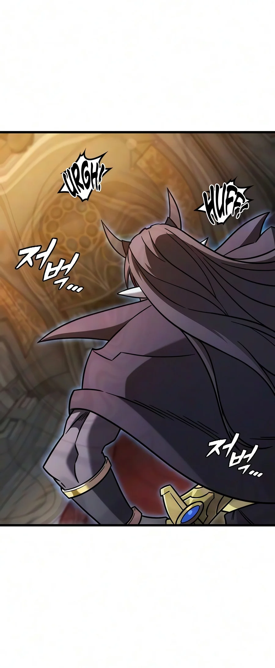 What a Bountiful Harvest, Demon Lord! Chapter 82 - Page 10
