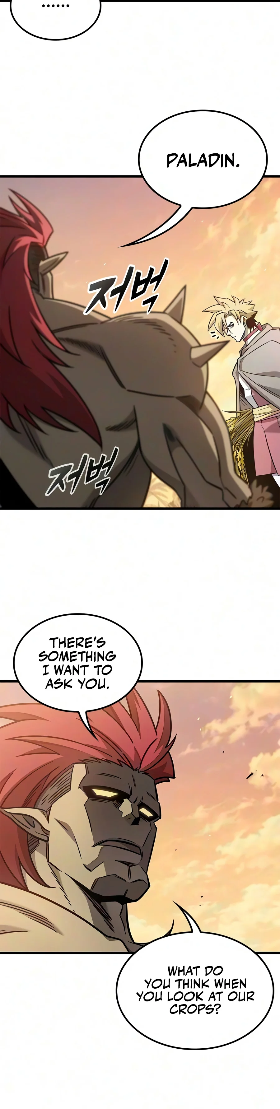 What a Bountiful Harvest, Demon Lord! Chapter 84 - Page 14