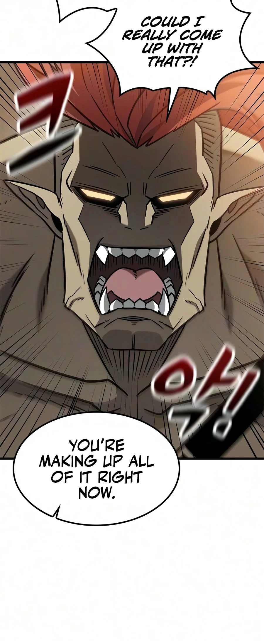 What a Bountiful Harvest, Demon Lord! Chapter 85 - Page 11