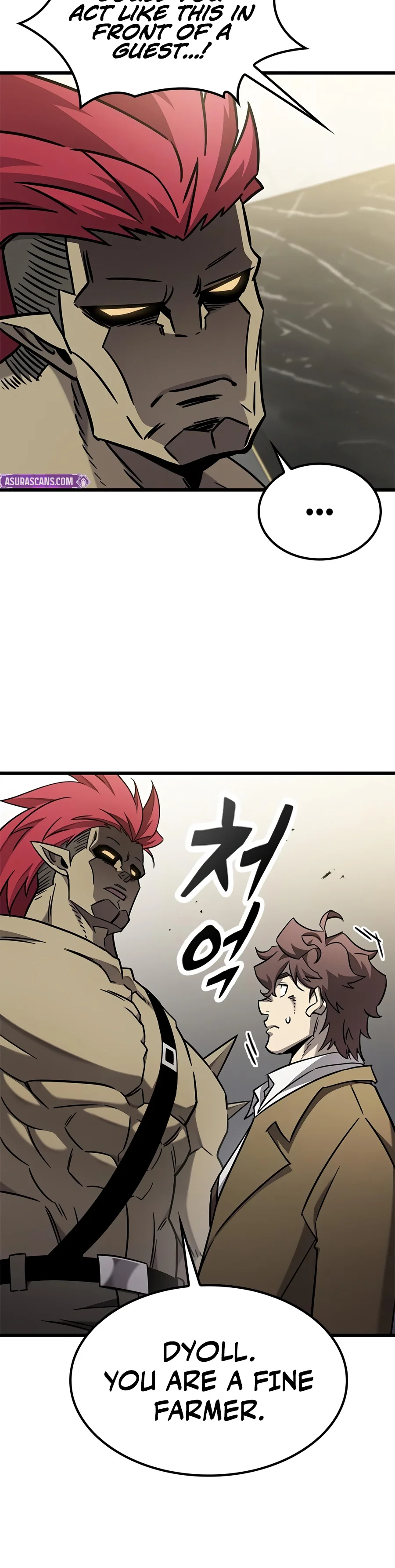 What a Bountiful Harvest, Demon Lord! Chapter 86 - Page 21