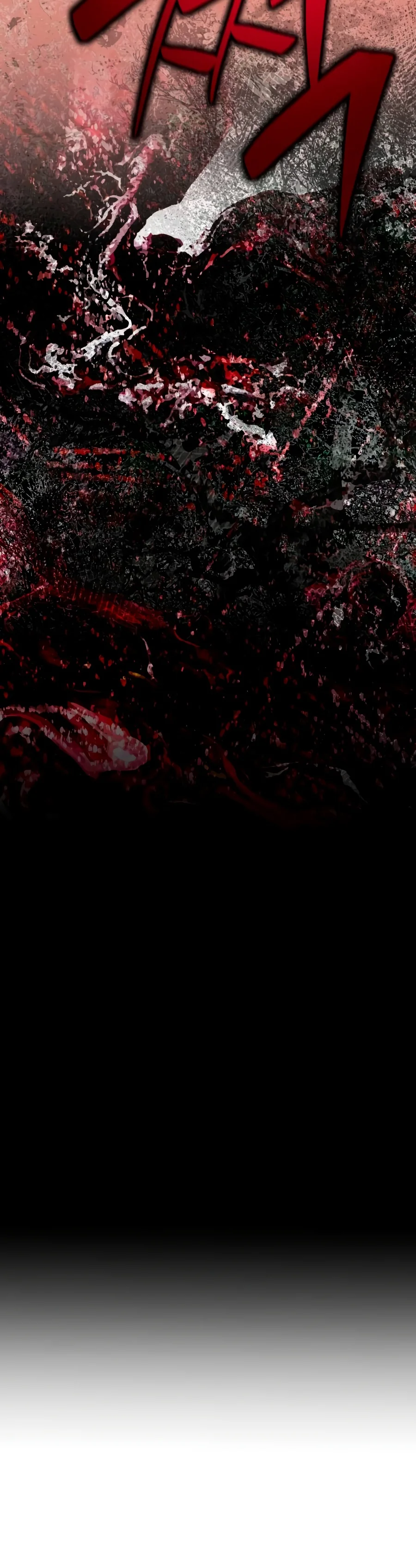 Whispers of a Scheming Demon Chapter 1 - Page 8