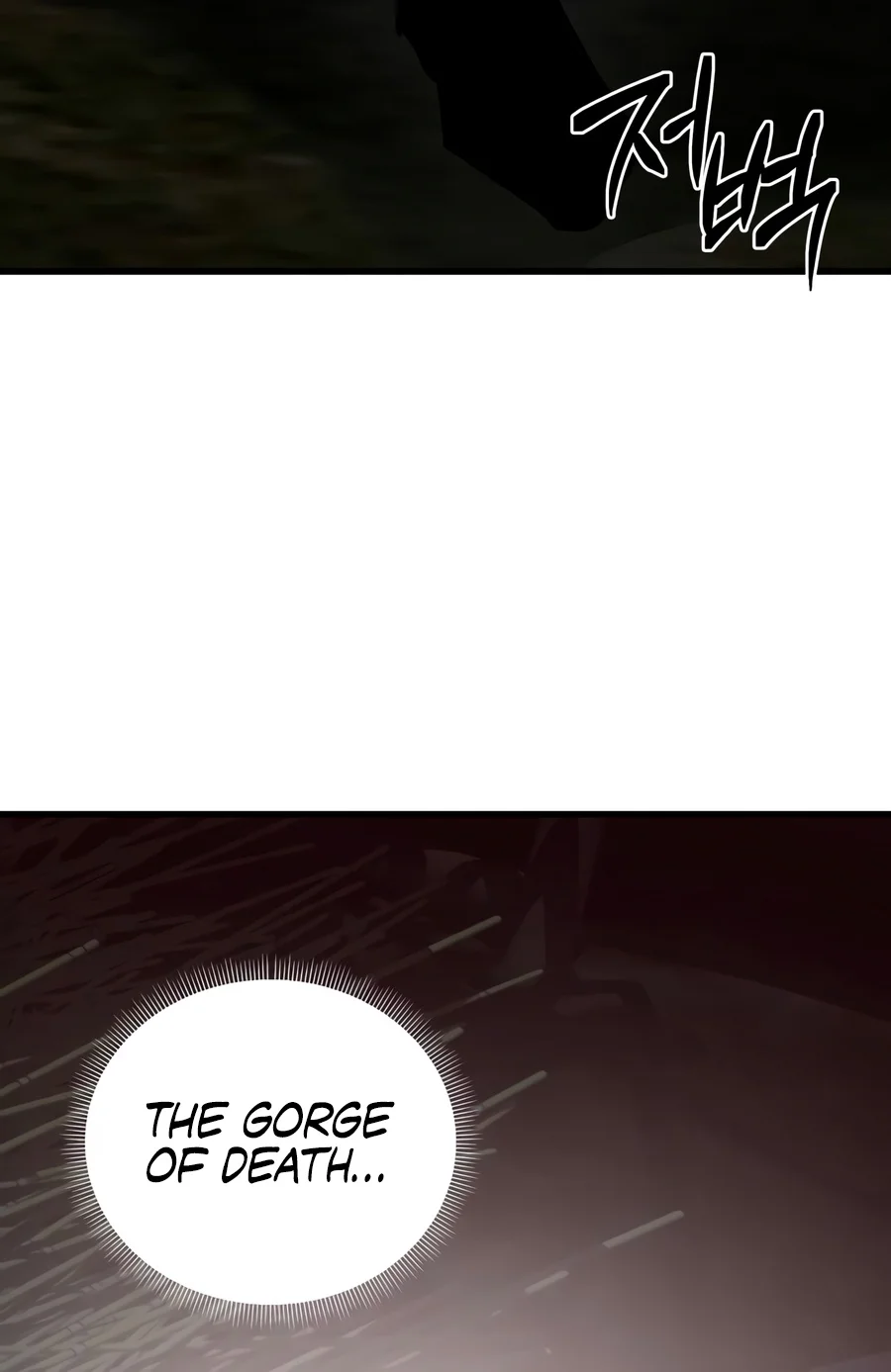 Whispers of a Scheming Demon Chapter 1 - Page 14