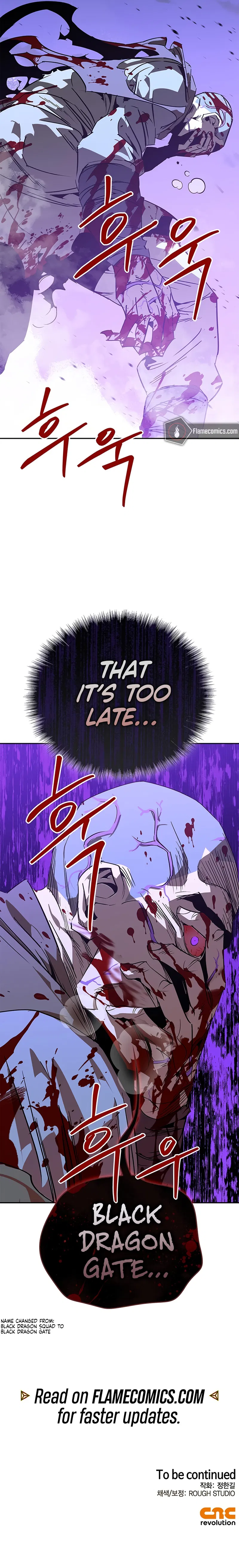 Wild West Murim Chapter 41 - Page 19