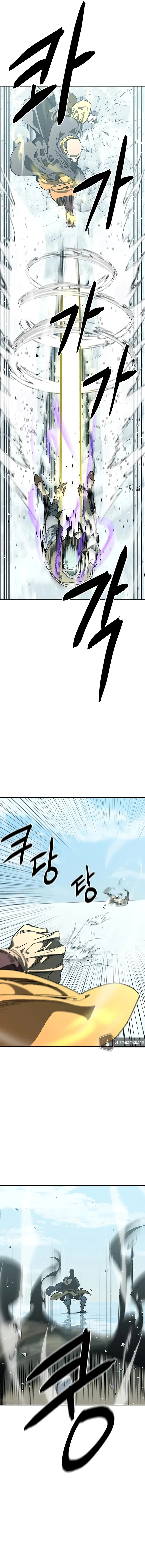 Wild West Murim Chapter 43 - Page 20