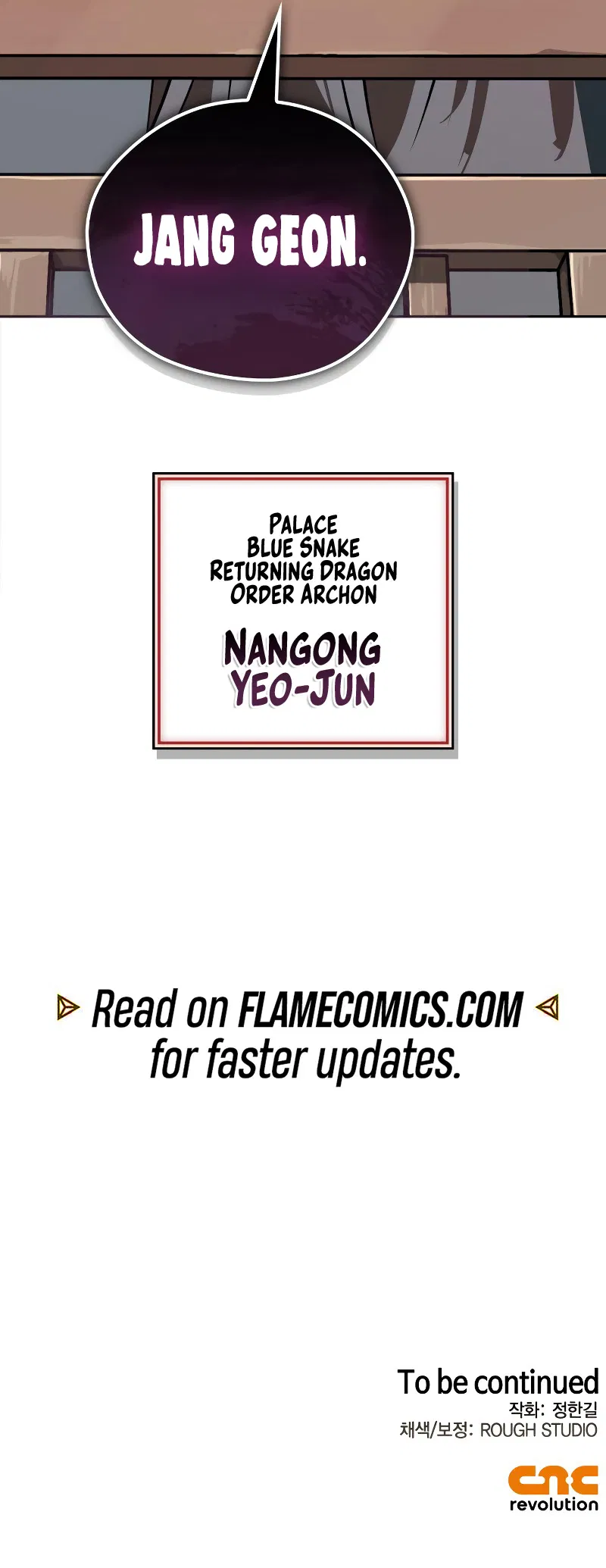 Wild West Murim Chapter 95 - Page 11