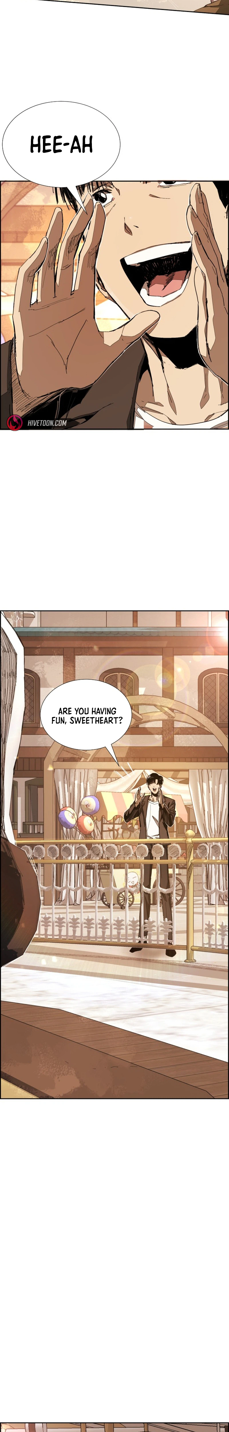 Wonderland Chapter 1 - Page 2