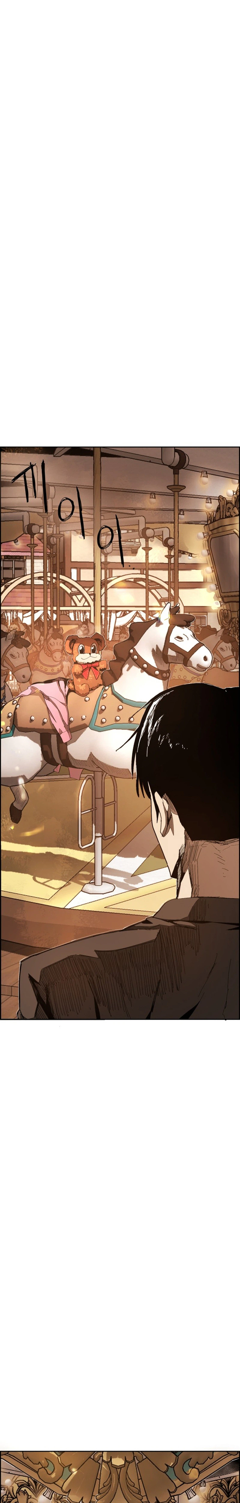 Wonderland Chapter 1 - Page 8