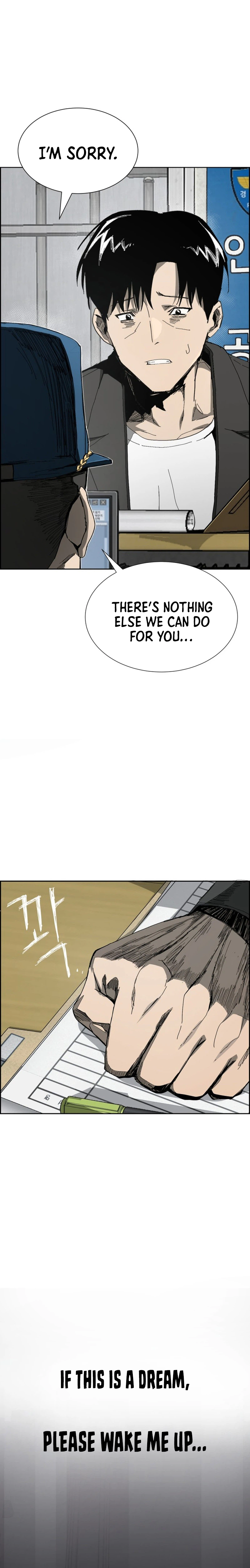 Wonderland Chapter 1 - Page 17