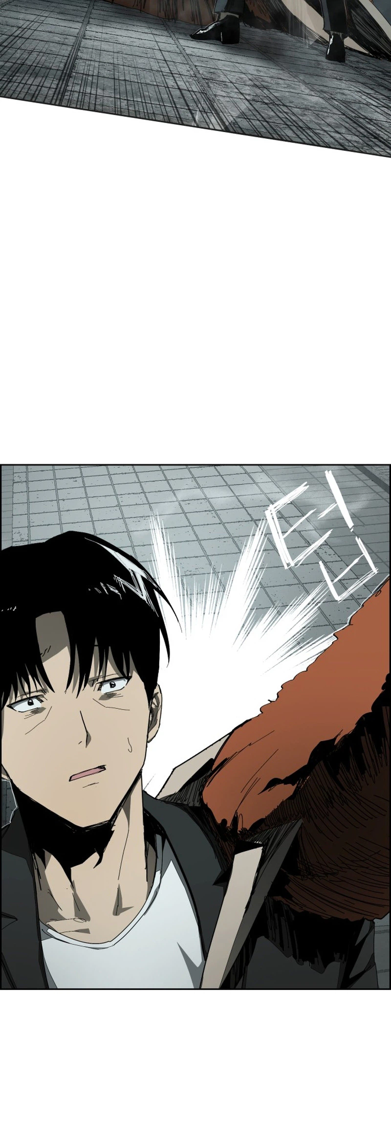 Wonderland Chapter 1 - Page 30
