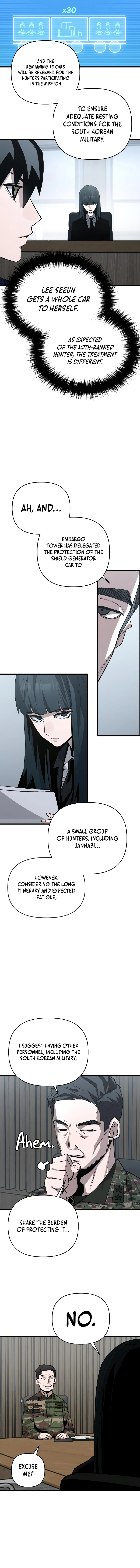 World-Saving is a Skill Chapter 18 - Page 2