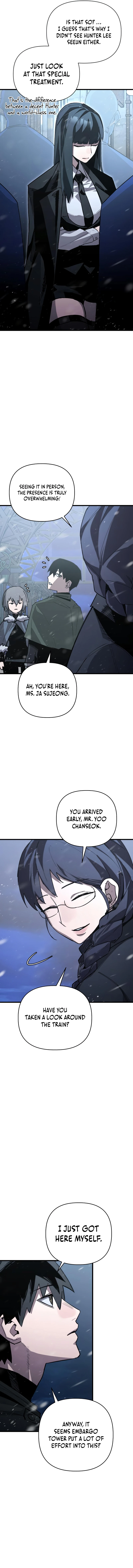 World-Saving is a Skill Chapter 18 - Page 7
