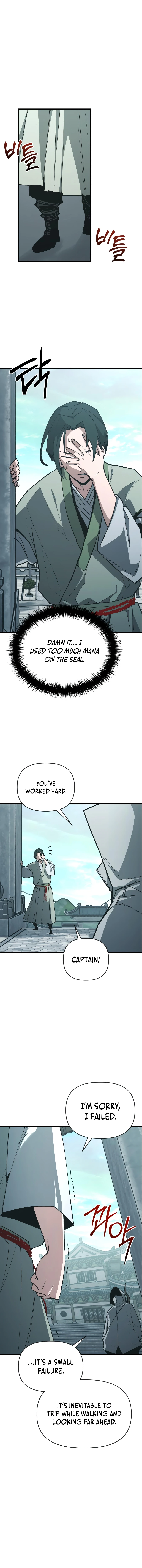 World-Saving is a Skill Chapter 20 - Page 15